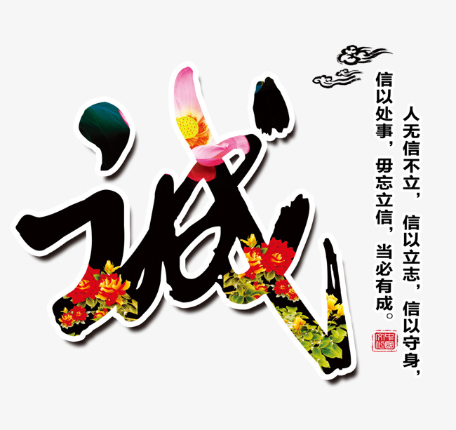 彭场镇要账公司