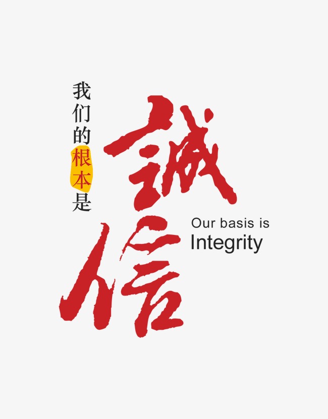 彭场镇收账公司