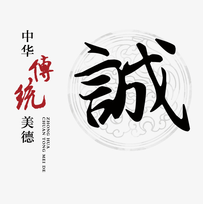 彭场镇讨账公司